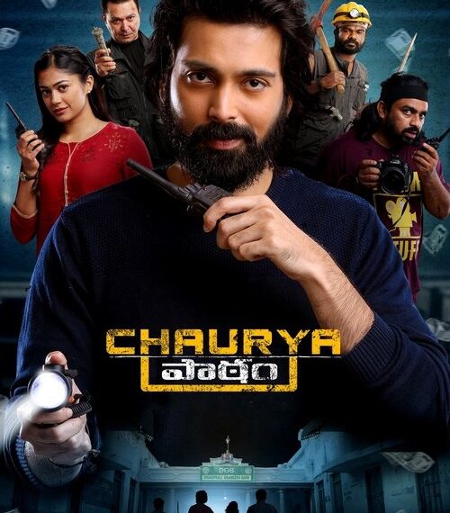 Chaurya Paatam Movie Tamilyogi Movie Poster