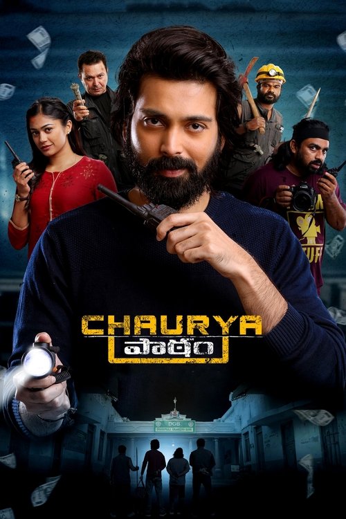 Chaurya Paatam Movie Tamilyogi Movie Poster