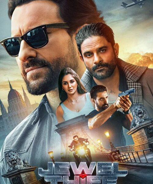 Jewel Thief:…