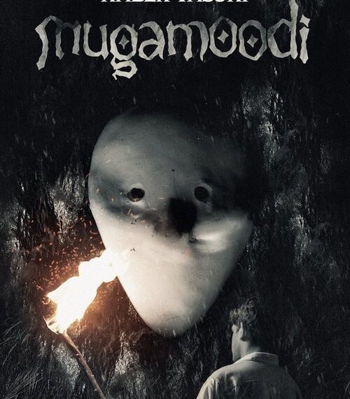 Mugamoodi Movie Tamilyogi