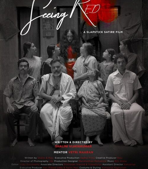 Seeing Red Movie Tamilyogi