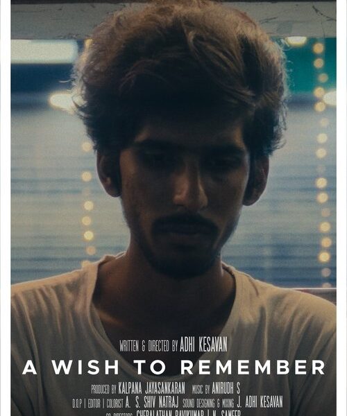A WISH TO…