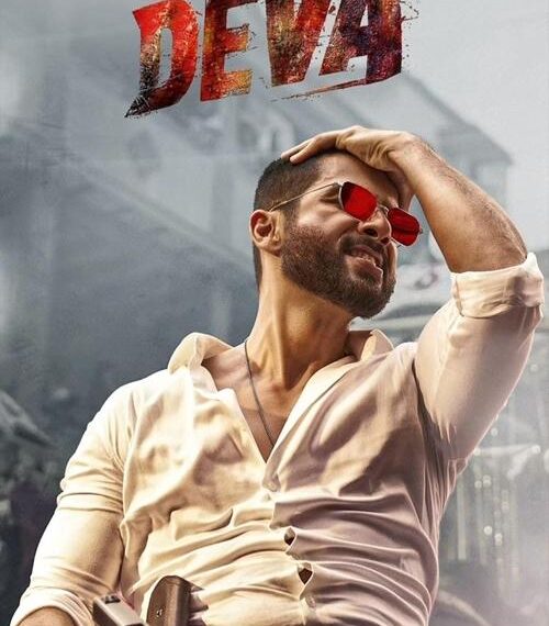 Deva Movie Poster
