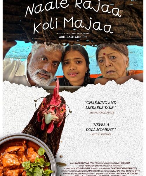 Sunday Special Movie Poster
