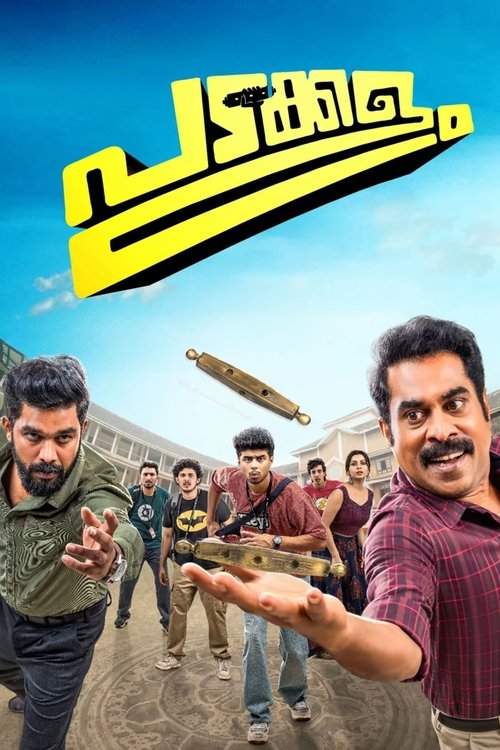 Padakkalam Movie Poster