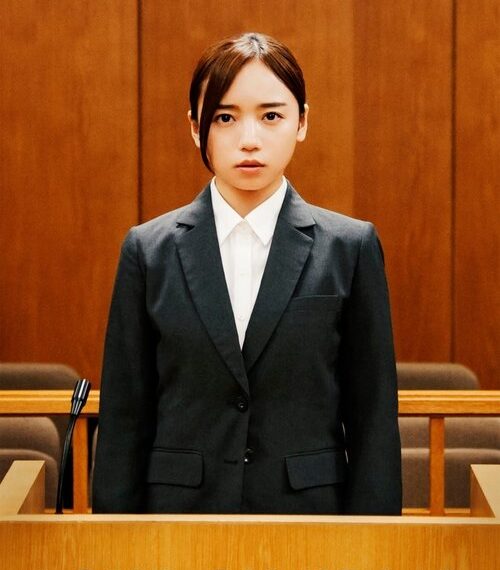 Love on Trial Movie Poster