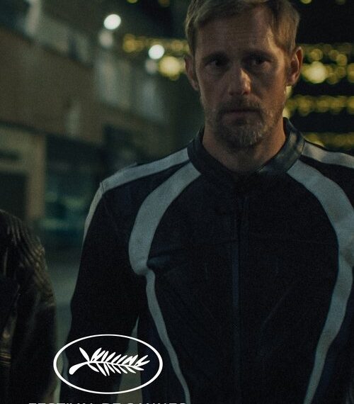 Pillion Movie Poster