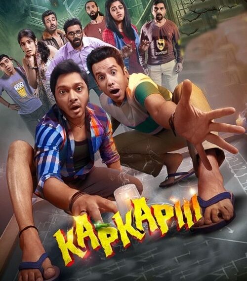 Kapkapiii Movie Poster