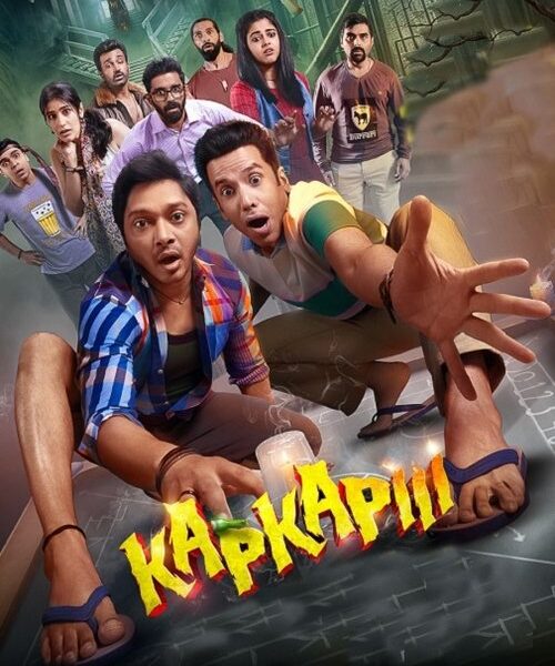 Kapkapiii Movie Poster