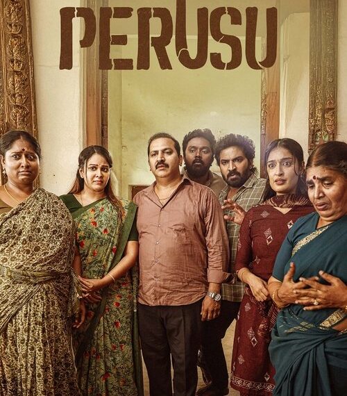 Perusu Movie Poster