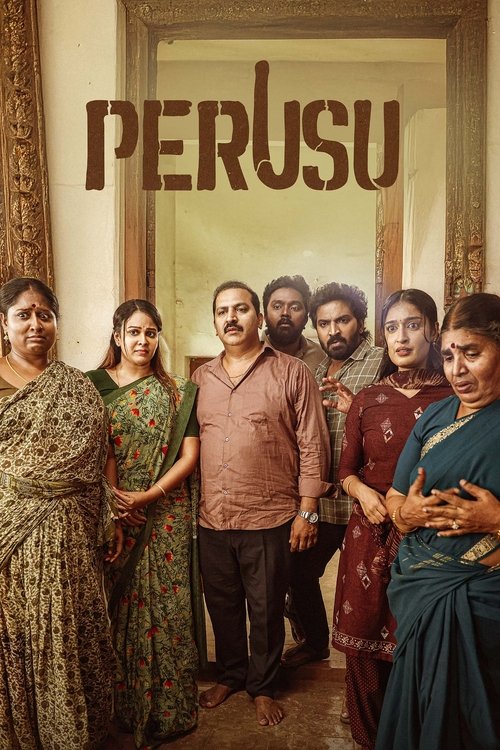 Perusu Movie Poster