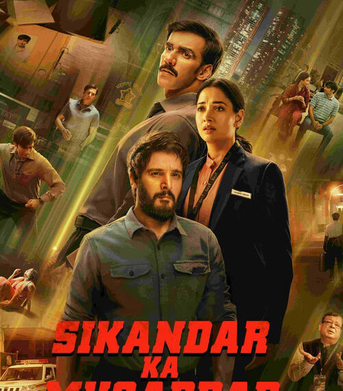 Sikandar Ka Muqaddar Movie Poster