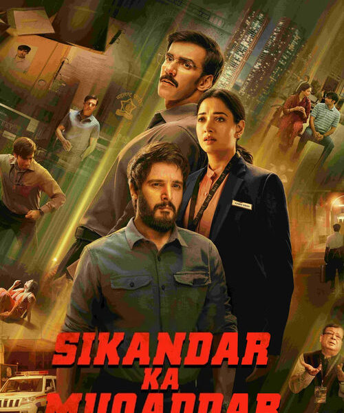 Sikandar Ka Muqaddar Movie Poster