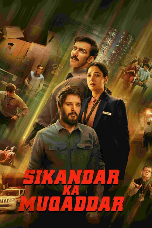 Sikandar Ka Muqaddar Movie Poster
