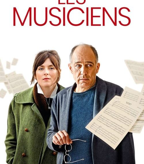 The Musicians Movie Poster