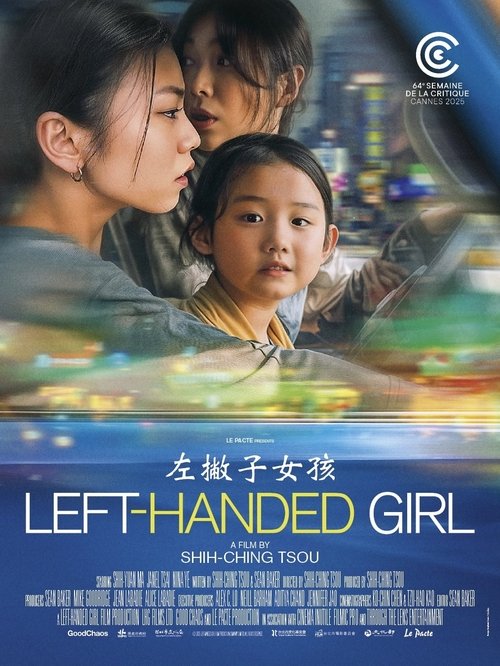 Left-Handed Girl Movie Poster