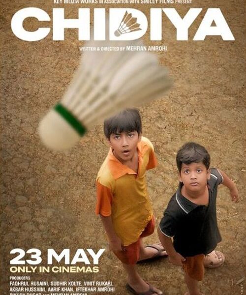 Chidiya Movie Poster