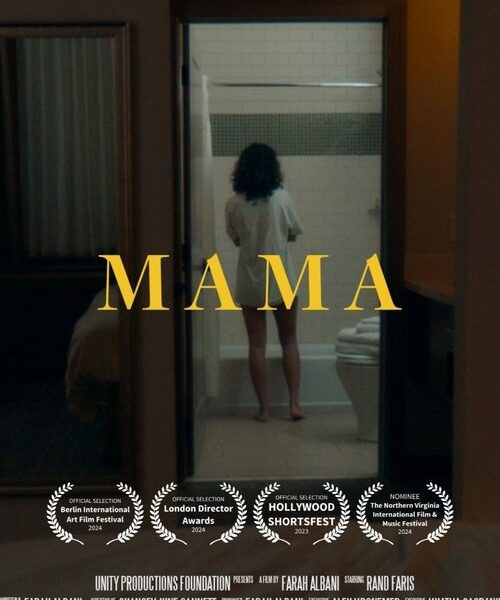 MAMA Movie Poster