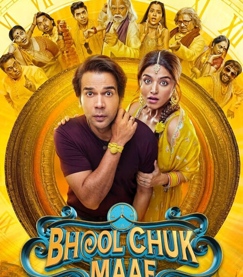 Bhool Chuk Maaf Movie Poster