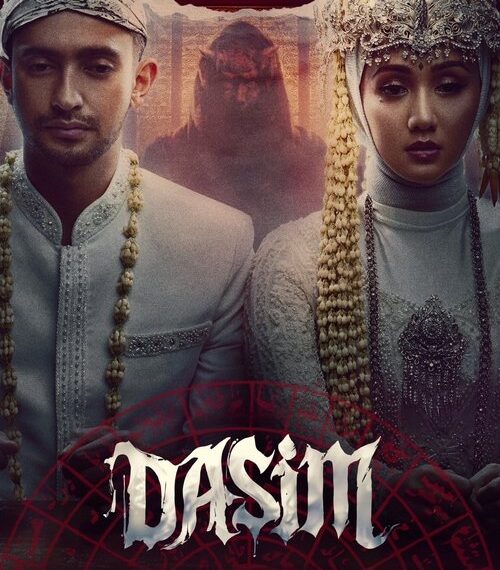 Dasim Movie Poster