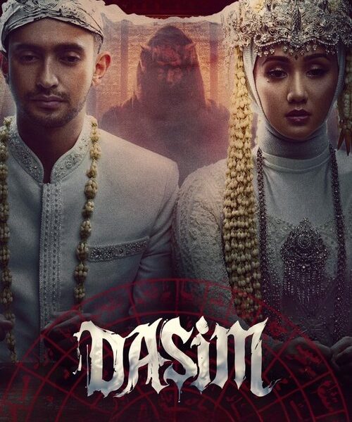 Dasim Movie Poster