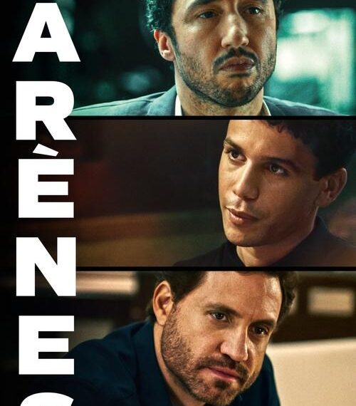 Arenas Movie Poster