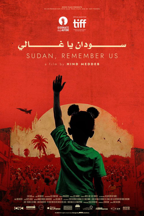 Sudan, Remember Us Movie Poster