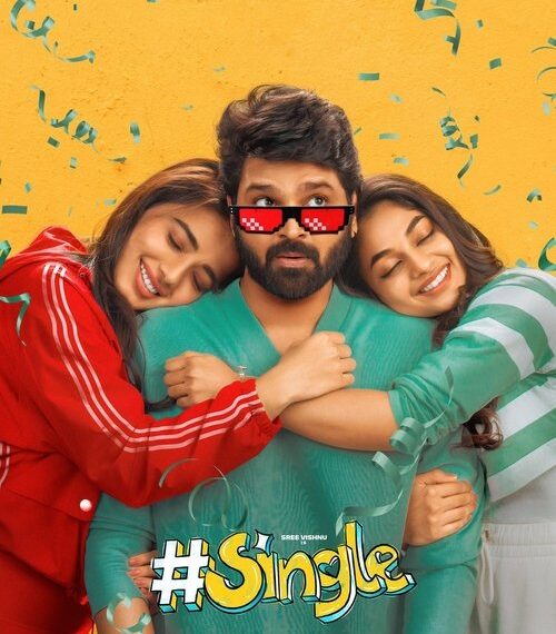#Single Movie Poster