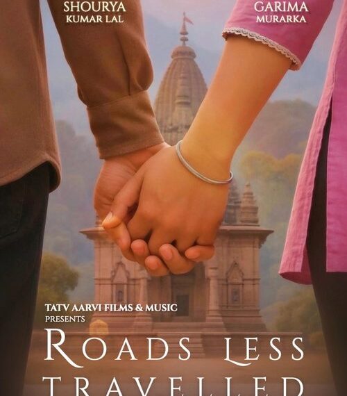 Roads Less Travelled Movie Poster