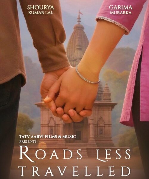 Roads Less Travelled Movie Poster