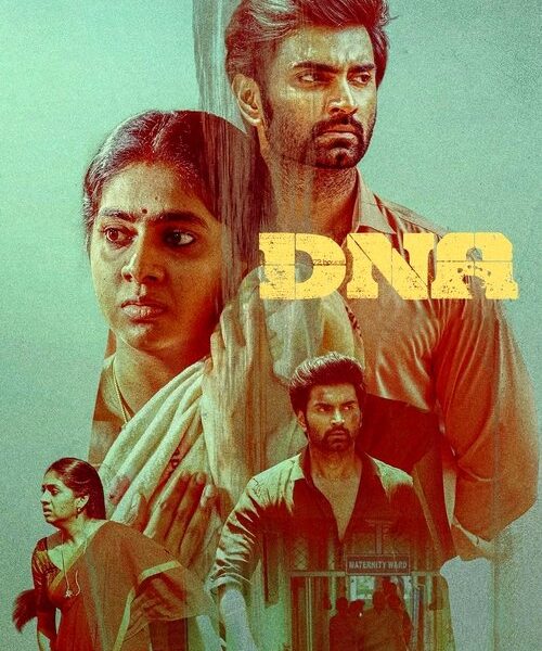 DNA Movie Poster