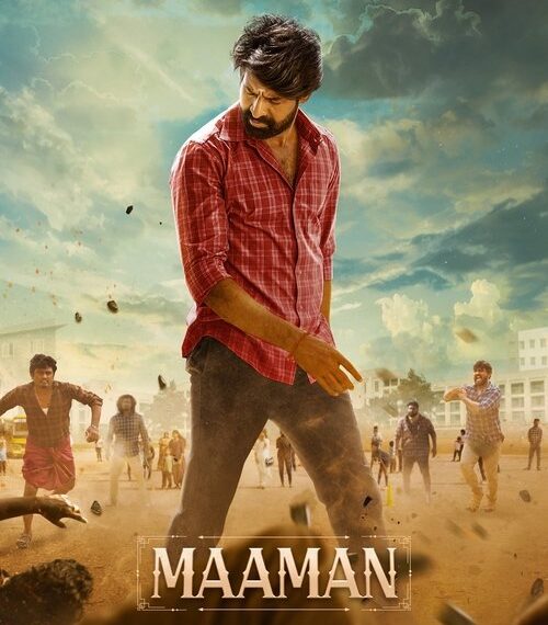 Maaman Movie Poster