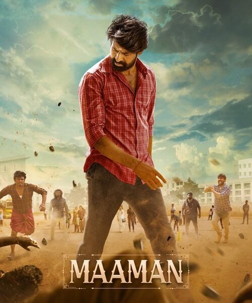 Maaman Movie Poster
