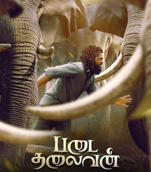 Padai Thalaivan Movie Poster