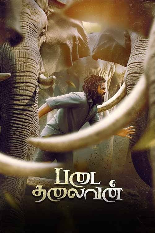 Padai Thalaivan Movie Poster