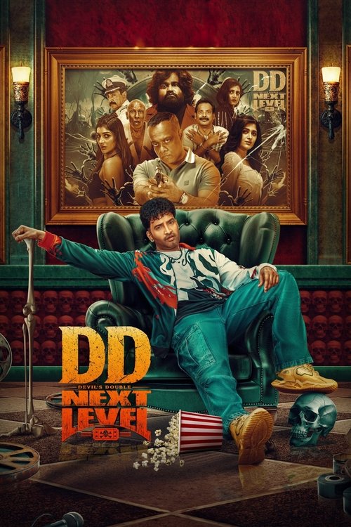Devil’s Double Next Level Movie Poster