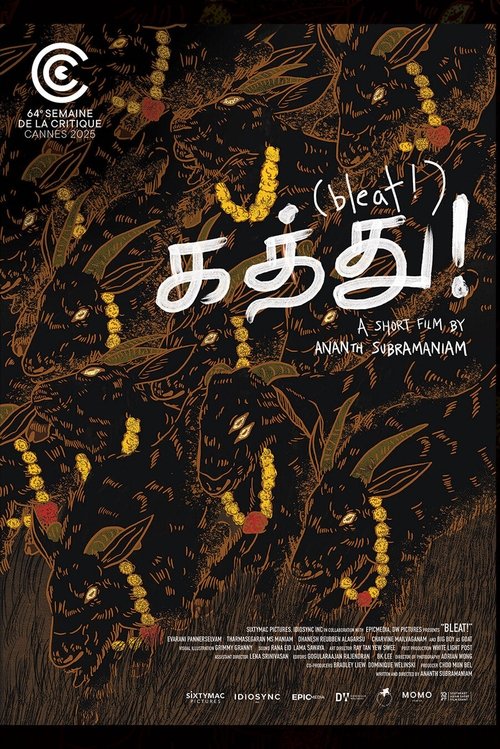 Bleat! Movie Poster