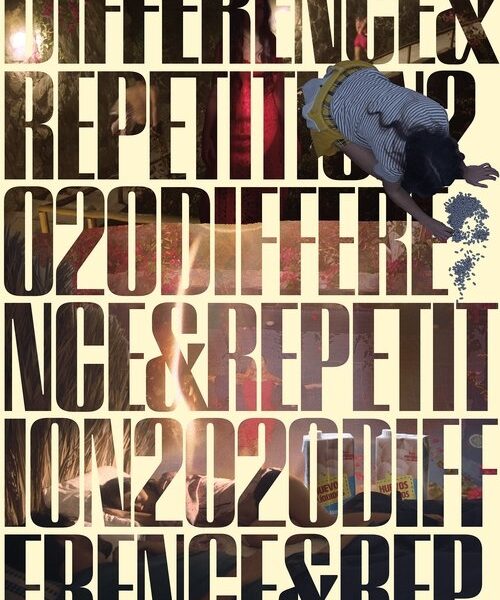 Difference & Repetition, 2020 Movie Poster