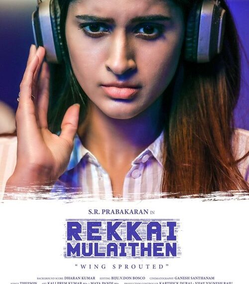 Rekkai Mulaithen Movie Poster