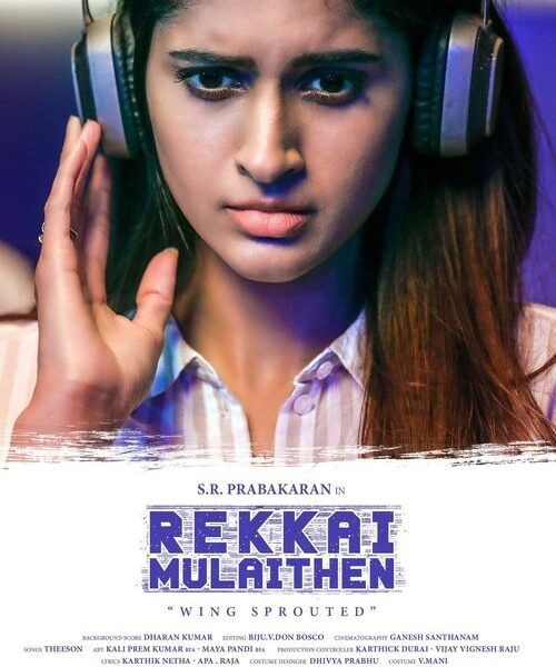 Rekkai Mulaithen Movie Poster
