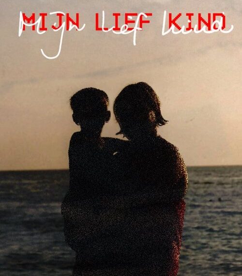 My Sweet Child Movie Poster