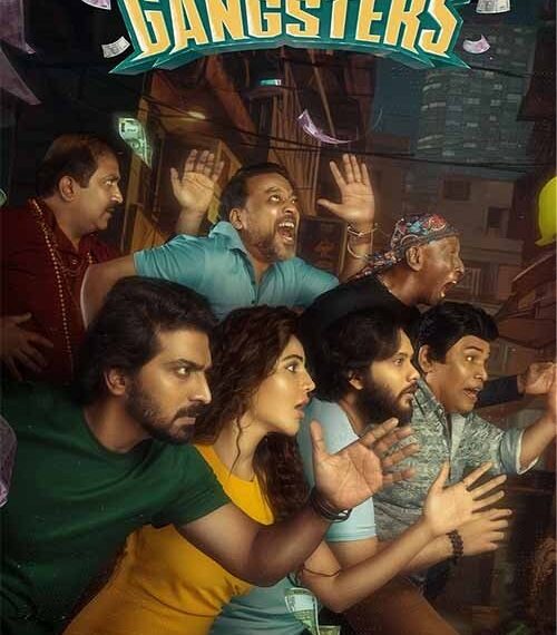 Chennai City Gangsters Movie Poster