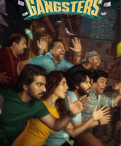 Chennai City Gangsters Movie Poster