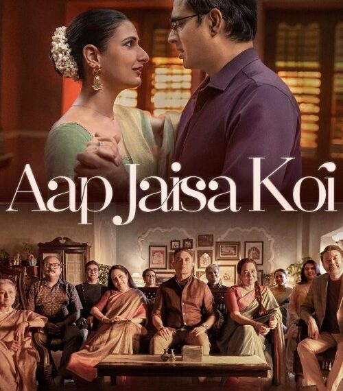 Aap Jaisa Koi Movie Poster