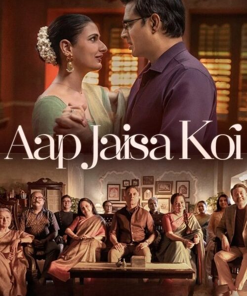 Aap Jaisa Koi Movie Poster