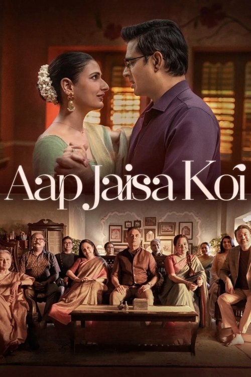 Aap Jaisa Koi Movie Poster