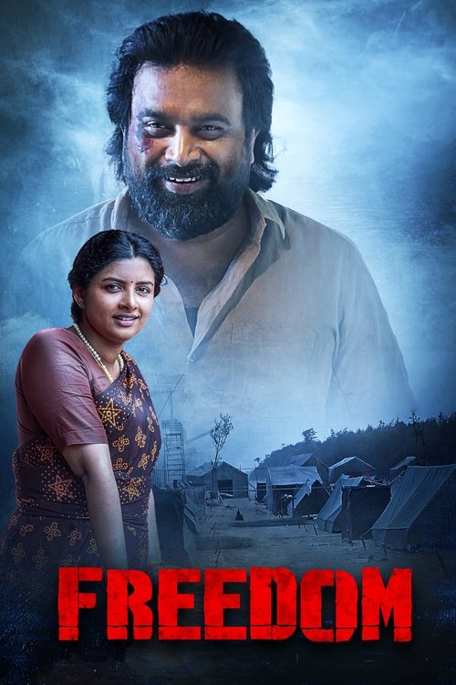Freedom Movie Poster
