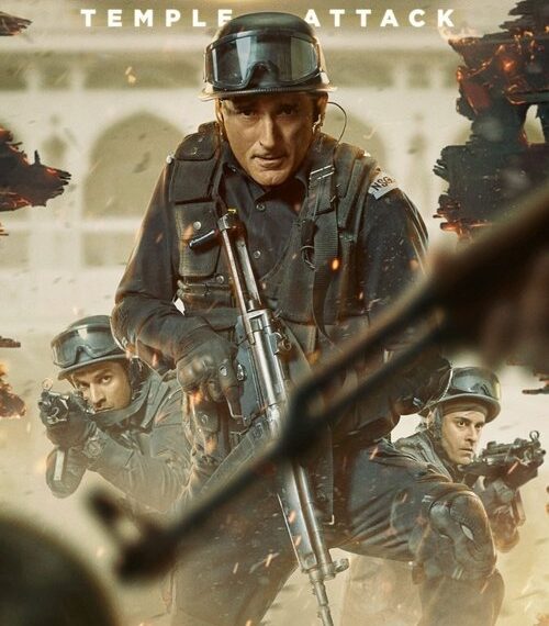 State of Siege: Temple Attack Movie Poster