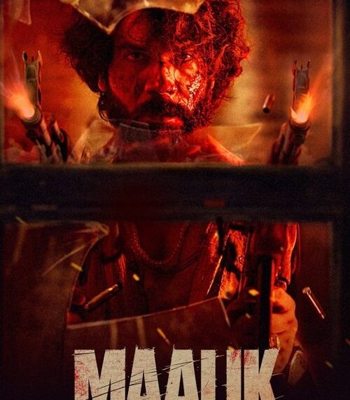 Maalik Movie Poster
