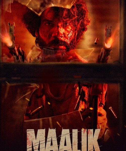 Maalik Movie Poster